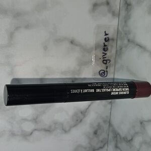 MAC GOLORIOUS INTENT SHEEN SUPREME LIPGLASS TINT RARE DISCONTINUED